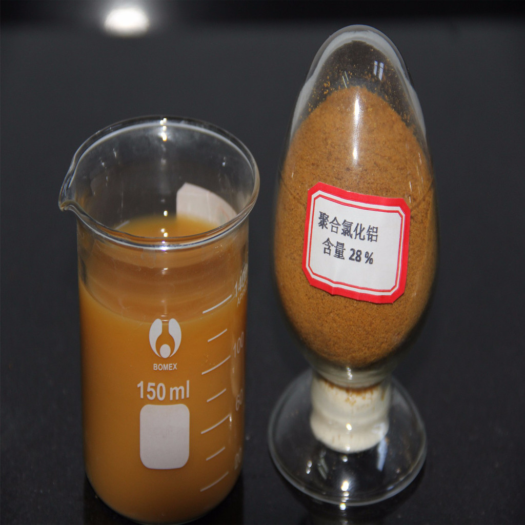 聚合氯化铝的使用有哪些注意的地方